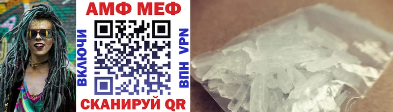 купить наркотик  Козьмодемьянск  АМФЕТАМИН 98% 