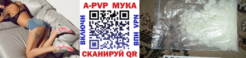 Alfa_PVP СК Козьмодемьянск