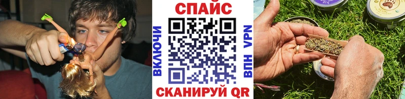 Бутират 99%  маркетплейс состав  Козьмодемьянск  цены  