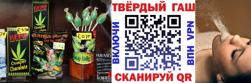 Canna-Cookies конопля OMG рабочий сайт Козьмодемьянск как найти наркотики