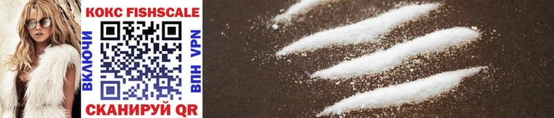 Cocaine Перу  Козьмодемьянск 
