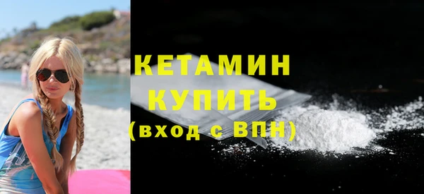 а пвп мука Гусиноозёрск