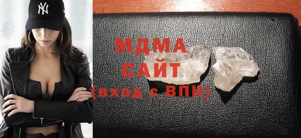 сатива Гусев