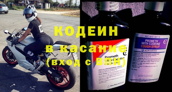 а пвп мука Гусиноозёрск