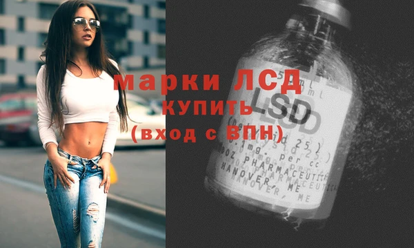 а пвп мука Гусиноозёрск