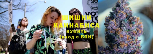 а пвп мука Гусиноозёрск