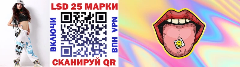 hydra вход  Козьмодемьянск  Марки 25I-NBOMe 1,8мг 
