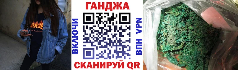 Конопля AK-47  Козьмодемьянск 